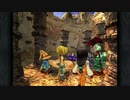 【実況】FINAL FANTASY Ⅸ【part31】