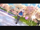 【MMD】WAVEFILE【赤井はあと】