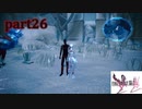 【FF13-2☆part26】FF中級者がFINAL FANTASYシリーズ1から楽しく実況プレイ♪