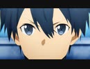 【SAO10周年記念】アニメ「ソードアート・オンライン」 振り返りロングPV