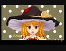 AZS姉貴の新素材発掘！？！？！？