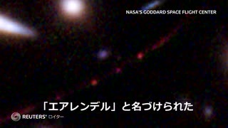 129億光年離れた星の観測に成功、宇宙誕生の「夜明け」に存在