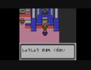 ポケモン金銀図鑑完成は動画で!の53!!