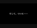 とりあえずガンジョンに挑みます　予告編