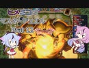 【遊戯王マスターデュエル】ヒメミコのマスターデュエルpart12【ガイノイド実況】