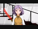 九十九八橋の姉です このたびは私の妹が本当に申し訳ありませんでした。【April Fool】