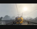 【GTAV】 カオスモード&電車を運転してみた　Part5