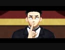 【鬼滅のMMD】DOPE+おまけ【柱】