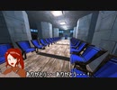 from the depths キャンペーンプレイ動画10