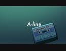 【アフレコ実況】初恋を殺しに行きませんか？『A-line』＃１
