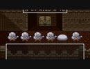 【DQ6】ドラクエ6実況プレイ25