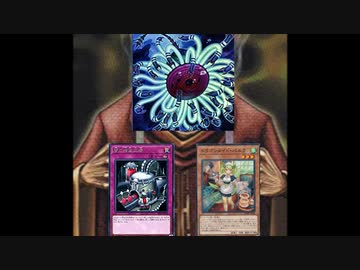 人気の マスターデュエル淫夢 動画 76本 2 ニコニコ動画