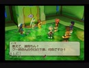 【実況】テイルズオブレジェンディア #51
