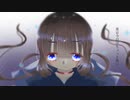 ループ・マイ・ループ/雫緋のい feat.可不