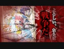 【ボードゲーム解説】引き抜き、窃盗、何でもアリ。まじかるベーカリー私が店長っ！【前編】