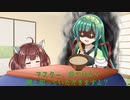 【ソフトウェアトーク劇場】暖かくなっても女の子たちがコタツをしまわせてくれない。