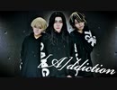 【東京卍リベンジャーズ】 [A]ddiction　踊ってみた【バジトリオ】