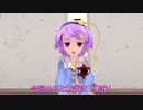 #東方MMD芝居　#ことわざ　MMDことわざ紹介part10　「墨守」