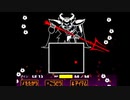 UNDERTALEやってみたくなった  part6-1