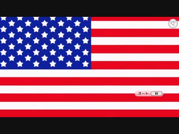 【ゆゆゆい】家政婦はミト 後編【2022年エイプリルフール】