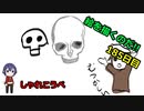 絵を描くのだ【185日目】