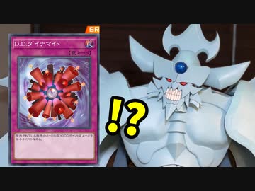 4月はダイナマイトでプラチナTier1に行きます