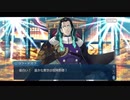勇者が往く！　FGOイベント【バトルインニューヨーク2022】実況　後編