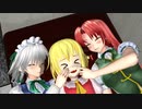 リメイク：外来人魔理沙の幻想生活　第124話