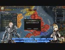 【EU4】１人の少女が描くアイルランドの夢 #3【ゆっくり実況】【物語形式】【AAR】