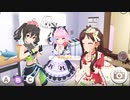 『アイドルをパシャ♪～Pがカメラを持ったなら～』ユニ募パート切り抜き