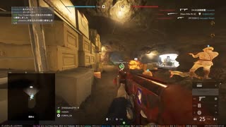 【BFV】合成か！？【26】　