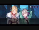 勇者が往く！　ヘブンバーンズレッド実況　part32
