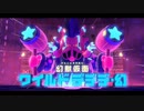 【初見実況】初実況は初3Dカービィとともに#31【星のカービィ ディスカバリー】