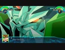 【実況】スーパーロボット大戦30 part111 －前編－【対 ーVERSUSー】