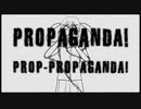 虫が　Propaganda!／ Crusher-P 歌ってみた