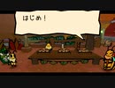 【Bug Fables】ビーとヴィーと虫の世界の大冒険：９