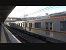 【終わりも】東京メトロ17000系電車17194編成甲種輸送(20220401)【近い？】