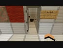 エイプリルフール「SCP173-は可愛いやつ？J?」