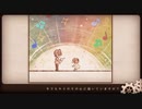 【紅茶】少年と魔法のロボット　歌ってみた