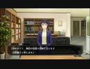 ファミコン探偵俱楽部「消えた後継者」で俺も探偵に・・実況プレイpart12