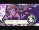 【実況】「風花雪月」をしゃくしゃくしてやるぜ　その210【黒鷲】
