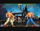 【KOF98】なえら まとめ動画 その8