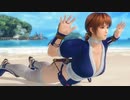 [DOAXVV]かすみ が背筋トレーニングをする