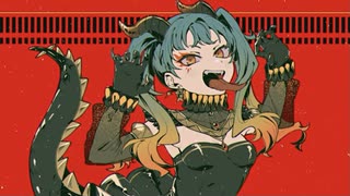 【シロナ】サラマンダー【歌ってみた】