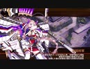 【城プロ】真・武神降臨！藤堂高虎 超難 鎌のみ