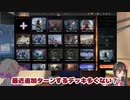 【MTGA】時を超えたタイムワープ対決