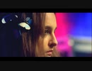 Meidė - Monstras