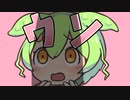 もうおじさんになんて負けないのだ！