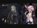 黒ギャルゆかりのいくダークソウル3　その4