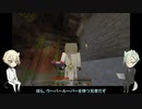 【刀剣乱舞偽実況】膝丸のせかせかマイクラ実況41【Minecraft】